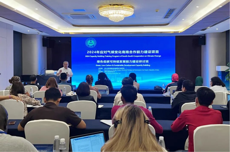 亚洲必赢国际·437ccm(中国区)官方网站